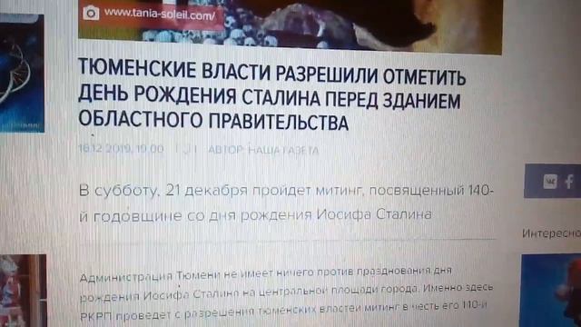 ШОК! ВСЁ ВСЕМ ГОРОДОМ С ОТВЕСНОЙ СКАЛЫ. ЛЮДИ, ЧТО С ВАМИ?! 21.12.2019 смотреть онлайн