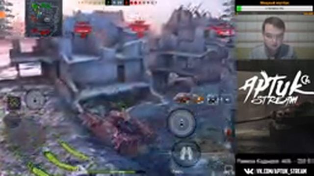 Стоит ли качать FV 4202? WoT Blitz смотреть онлайн