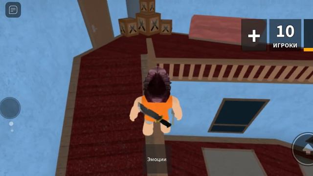 Резко перестал снимать смотреть онлайн