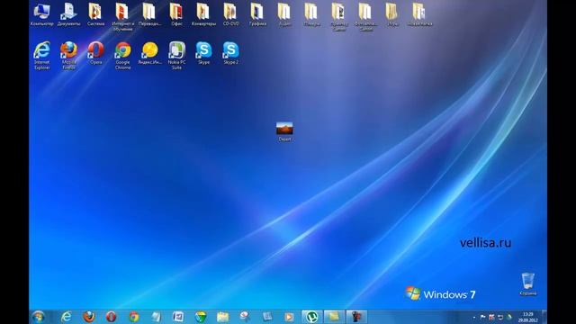Как удалить программу из списка «Открыть с помощью» смотреть онлайн