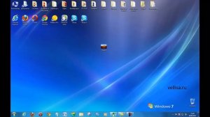Как удалить программу из списка «Открыть с помощью»