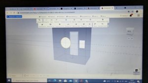 Создание подсветки в Homestyler