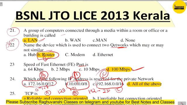 Class 07 | Data Communication and Computer Networks | BSNL Jto LICE CLASSES | Raghuvanshi Classess смотреть онлайн