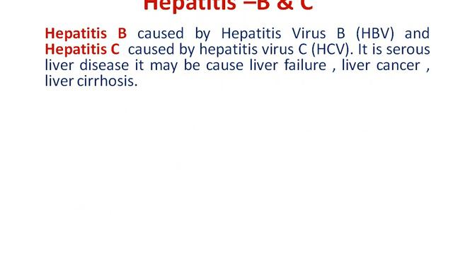 Hepatitis in Hindi | Hepatitis B in hindi | Hepatitis C in hindi | Hepatitis Symptoms смотреть онлайн