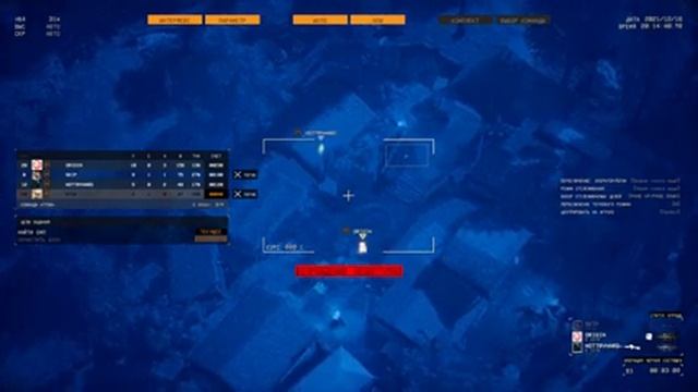 Thunder Tier One: я полезный смотреть онлайн