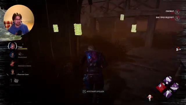 Dead by Daylight | Заказ игры (Стрим от 28.11.23) смотреть онлайн