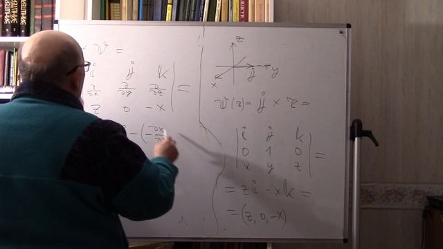 Lecture 13 Curl of a velocity field смотреть онлайн