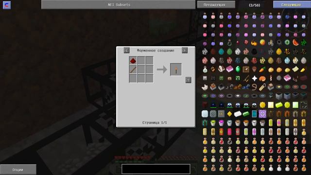 Minecraft выживание Строим дом Ч.2 #12 смотреть онлайн