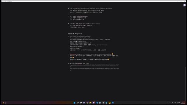 5월15일 AMA ! смотреть онлайн