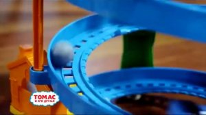 Mattel Thomas and Friends Скоростной спуск Перси