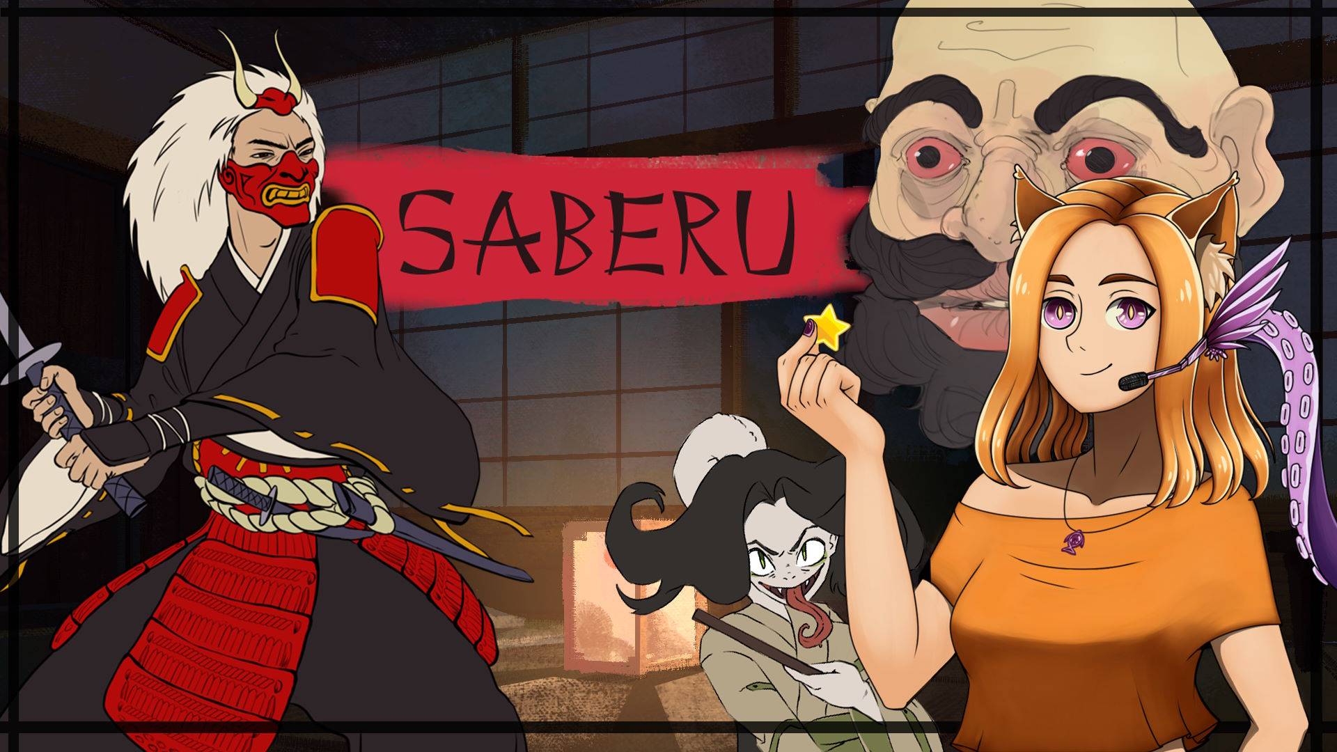 👺 Ёкаи нам не помеха! 👺 || Saberu (Hybrid Visual Novel Jam)