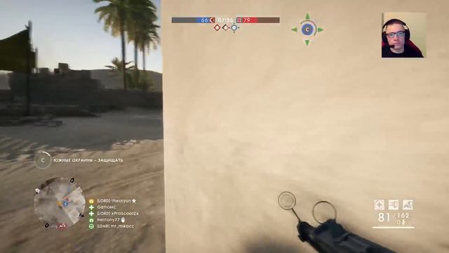 Кто сказал что его сломали??? ПП Максим SMG 08/18 Серийный !!! Battlefield 1 смотреть онлайн