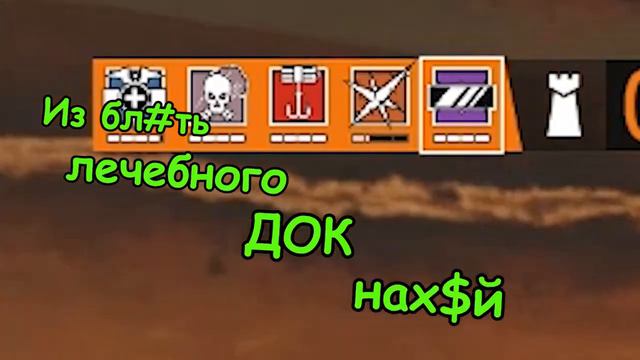 Нетрадиционная медицина смотреть онлайн