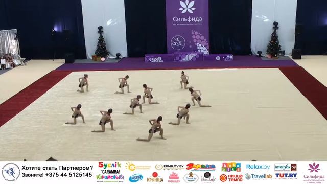 Сильфида. Новогодние подарки 2020 - Минск - 15.12.2019 - Сильфида-Сияние смотреть онлайн