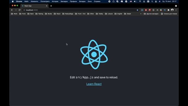 Разрабатываем Todo List на React JS (часть 1) смотреть онлайн