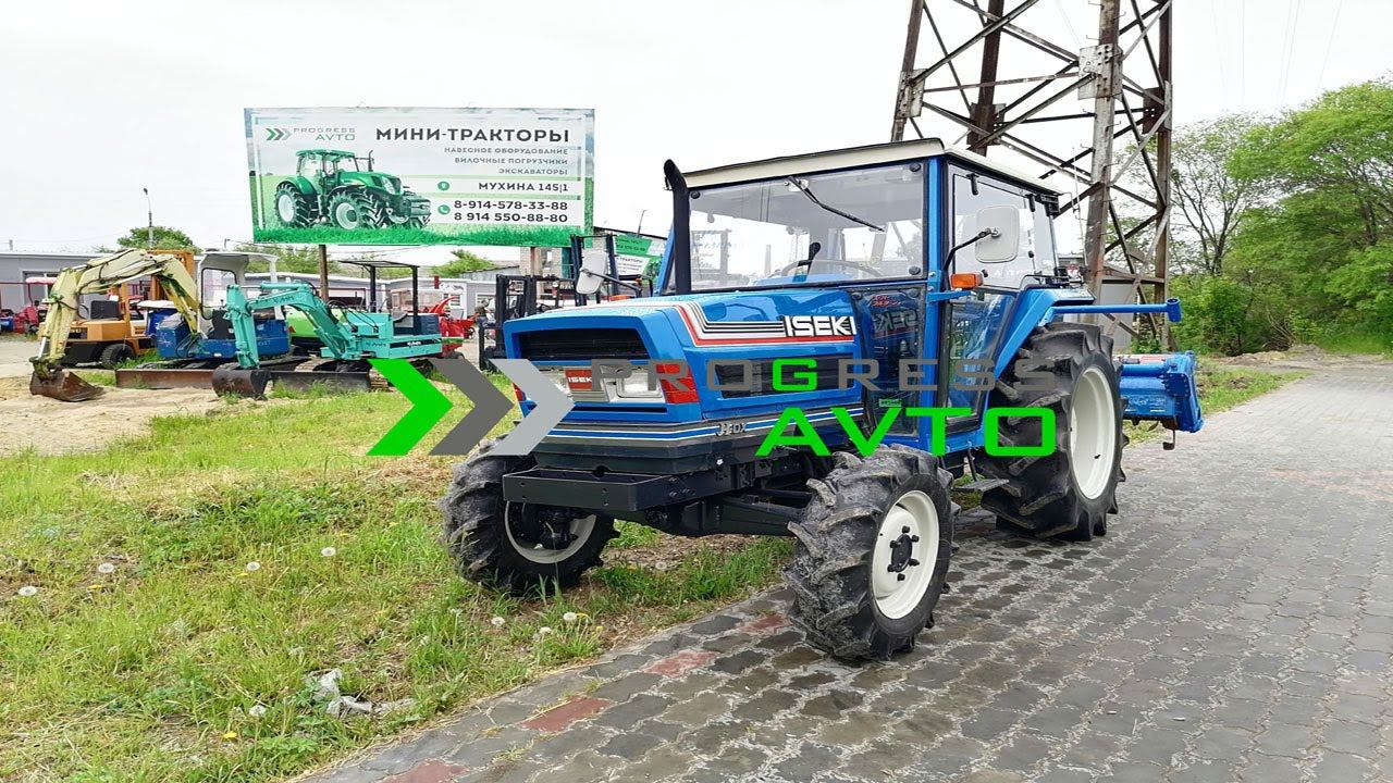 Давно не было обзора на трактор с кабиной - смотрите! ISEKI TA295 с кондиционером и печкой в кабине смотреть онлайн