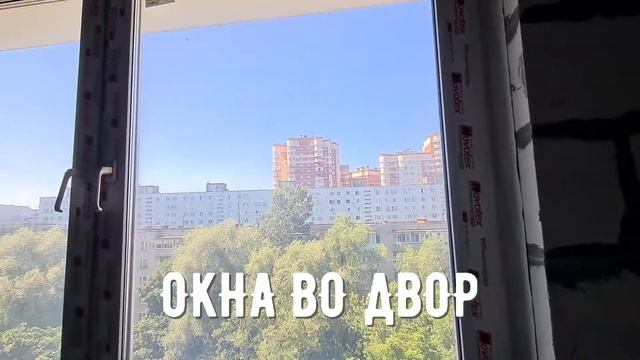 Квартира в центре города Ивантеевка! смотреть онлайн