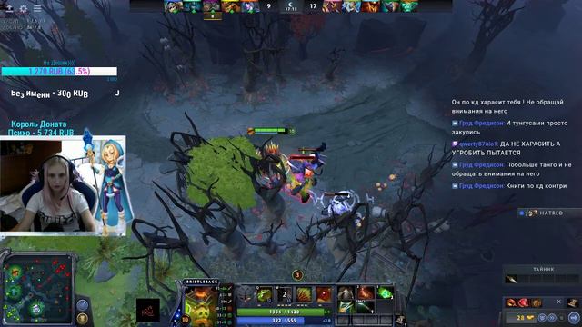 Пытаюсь не фидить!!! смотреть онлайн