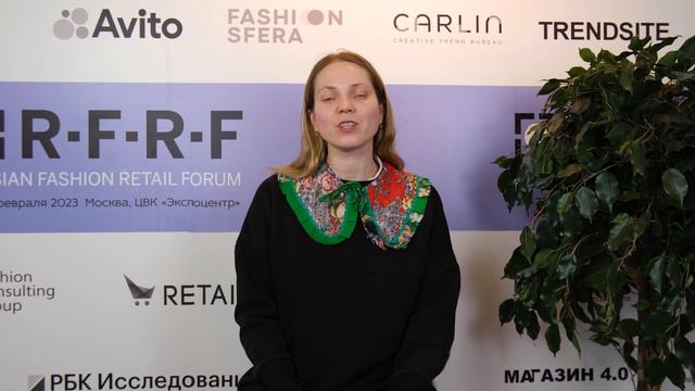 Ирина Козловских. БФ Второе дыхание | БЛИЦ-ИНТЕРВЬЮ | Бизнес-форум RFRF на выставке СРМ смотреть онлайн