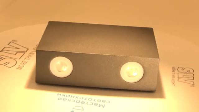 70552 Marat Faro, настенный светильник смотреть онлайн