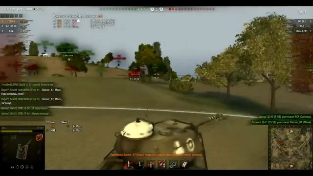 GameFane: World of tanks - Неадекватные олени в каждом бою смотреть онлайн