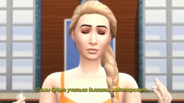 The Sims™ 4 День спа: официальное видео смотреть онлайн
