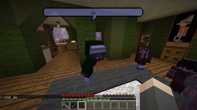 Мой ребёнок пошёл на ВПИСКУ?! Что там произошло?.. | Мать-Одиночка смотреть онлайн