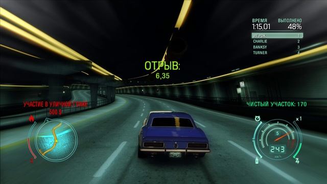 NFS Undercover - Гонка 27 - Спринт - Уотер и Ветеран смотреть онлайн