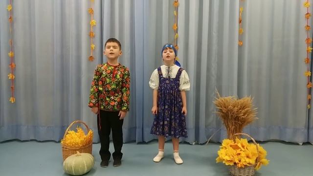 "Осень балует дарами" смотреть онлайн