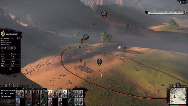 Total War: Three Kingdoms - Исторические Битвы! смотреть онлайн