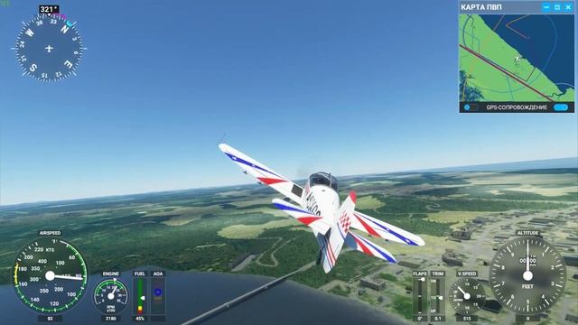 ? MFS: КОСМОДРОМ КУРУ