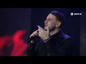 Рустам Нахушев - Больно-больно | Концертный номер