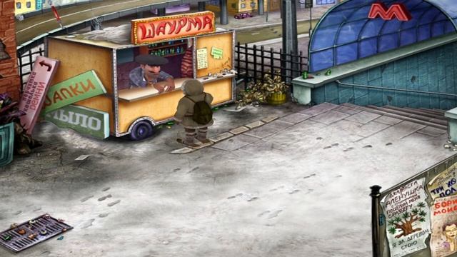 Прохождение Чукча в большом городе-Москва-#3 смотреть онлайн