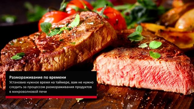 Встраиваемая микроволновая печь Hansa AMM20BEWH смотреть онлайн