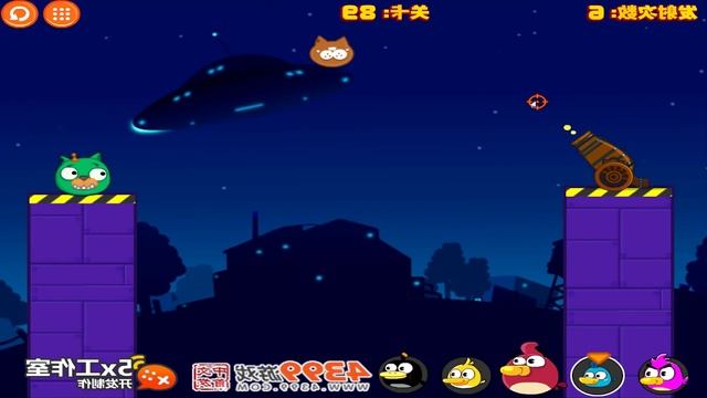 Angry Birds Cannon Hacked 4 - FORCE PIGGIES TO ELECTRIC SHOCKER TO RESCUE TEAM!! смотреть онлайн
