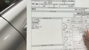 АУКЦИОН В ЯПОНИИ TAA HYOGO