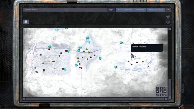 S T A L K E R Чистое Небо Холодная кровь обзор смотреть онлайн