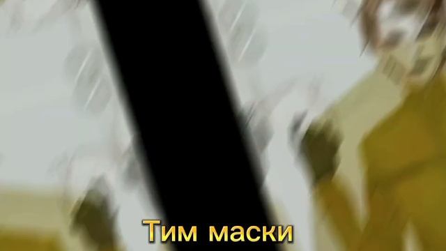 кто вам нравится, пишите в комментах) #крипипаста #худи #маски #тиккитоби#слендермен #рекомендации смотреть онлайн