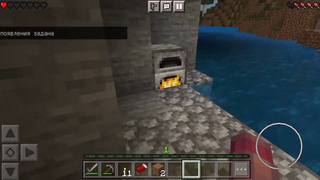 майнкравт😐😶найти Алмаз смотреть онлайн