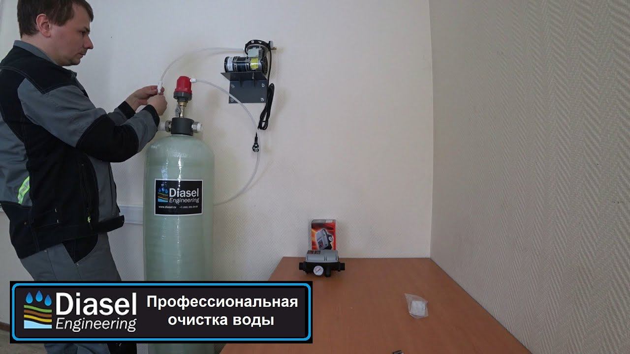 DFA-1252 | Обзор на аэратор для воды