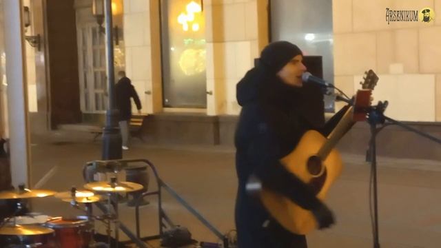 «А не спеть ли мне песню о любви?...» (уличный музыкант на Арбате) смотреть онлайн