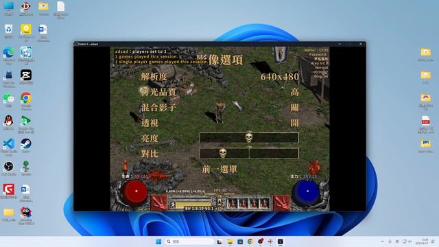 暗黑破坏神2 1.13c超清高清懒人包BH地图插件详细设置，自带登陆器，无需各种快捷方式 смотреть онлайн