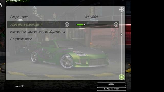 A1176 MacMini 2007, Стоит ли брать в 2022 году