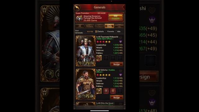 Evony- Duty ascension not working? смотреть онлайн