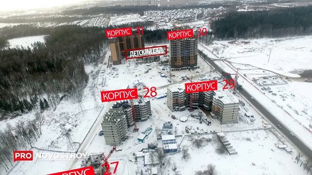 ЖК "Новоград Павлино" [Ход строительства от 10.12.2016] смотреть онлайн