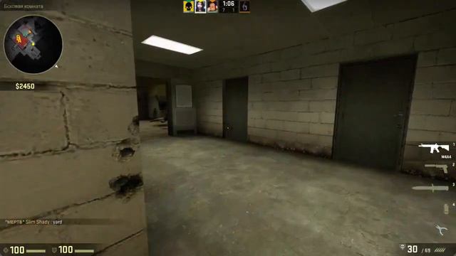 Counter-Strike: Global Offensive - Раки выступают смотреть онлайн