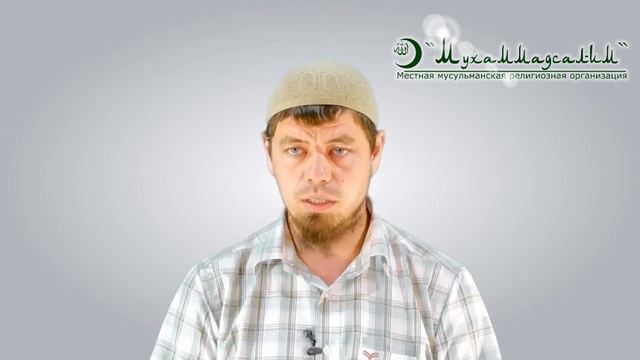 Абу Ахмад. Верность. смотреть онлайн