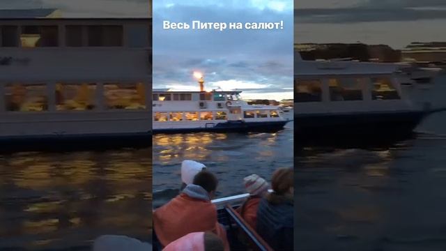 Добрыня в наушниках | Музыченко и Лиза на салюте | Инстаграм Истории смотреть онлайн