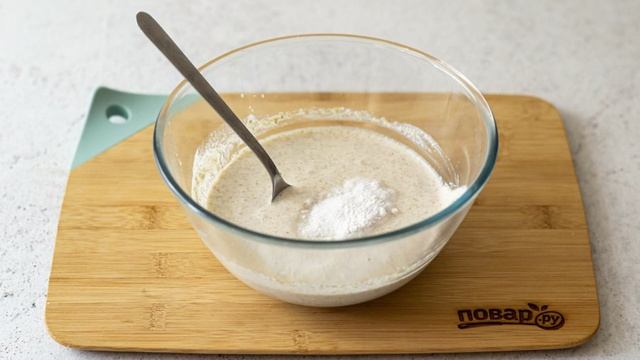 Вкусные будни