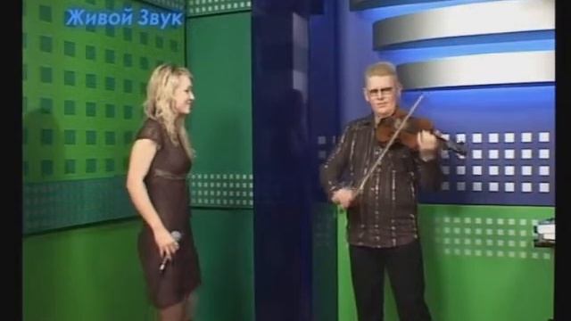 "Music Hall" Воронеж (Альберт Корабельников/скрипка) 2/2 смотреть онлайн